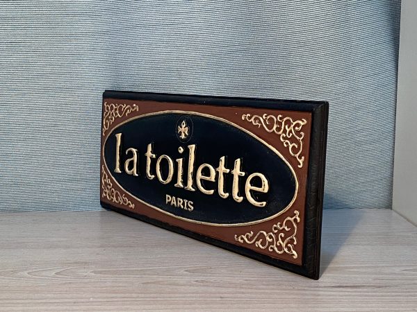 La Toilette Side View